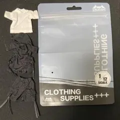 HASUKI 1/12スケール可動フィギュア用 タクティカルファッションセットA