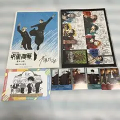 呪術廻戦 呪術師たちの特休任務 ステッカー 映画 呪術廻戦展特典 五条