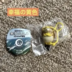 Item thumbnail for item 045ee3a2-cd4a-447a-8239-63514eab5b56