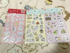 ちいかわ ぷくっとシール 3枚セット