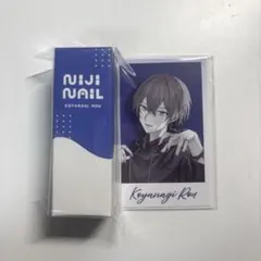 【にじネイル Bright】 ネイルポリッシュ 小柳ロウ