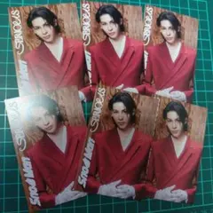 SnowMan ラウール　SERIOUS　特典　ジャンケンカード