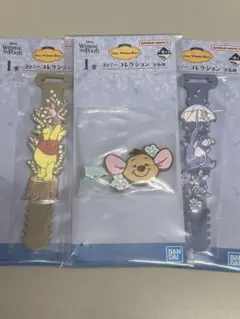 プーさん　一番くじ　ラバーコレクション