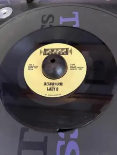 倶楽部様 リクエスト 9点 まとめ商品