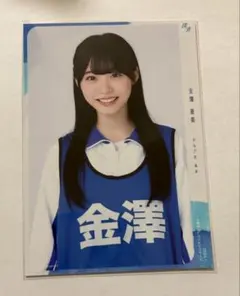 2026年最新】金澤亜美の人気アイテム - メルカリ