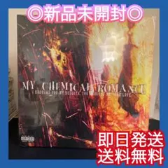 マイ・ケミカル・ロマンス デビュー・アルバム 帯付きサンプル盤CD