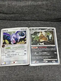 2026年最新】カード名：プテラ ポケモンカードゲームの人気アイテム