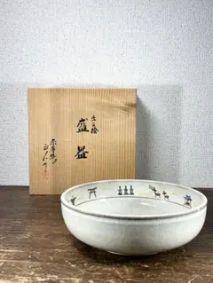 ◇名品 人間国宝 塚本快示 快山窯 青白磁鷺草文皿 共箱・共布付き
