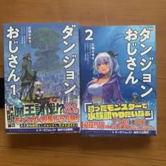 Item thumbnail for item 5d61a161-79f8-4609-8ea6-a9081503bb6f