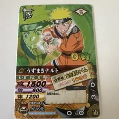 NARUTO 劇場版限定 データカードダス わくわくナルティメットカード