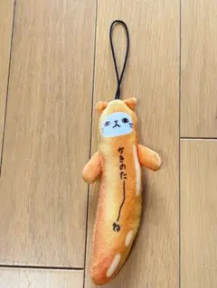 のびねこ ご当地 のびるねこ マスコット ストラップ おばけ 化け猫 猫