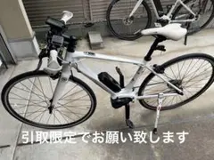 YAMAHA YPJ 電動アシスト自転車 本体のサムネイル