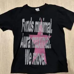 nova_index yolo_archive swag Tシャツ