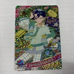 アイプリ すばる