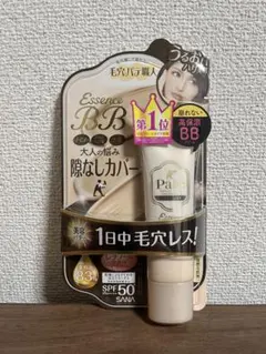サナ 毛穴パテ職人 エッセンスBBクリーム 33g