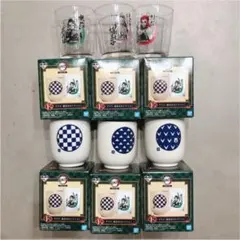 鬼滅の刃 一番くじ グラス 湯呑み コンプリートセット