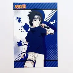 NARUTO 忍術大全 第1弾 No.30 うちはサスケ 写輪眼 - メルカリ