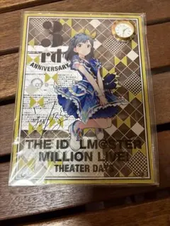 2025年最新】七尾百合子アクリルスタンドの人気アイテム - メルカリ