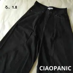 【CIAOPANIC 】ブラック 　ワイドパンツ デニムパンツ