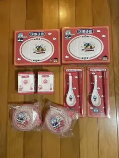 ハンギョドン サンリオ 当たりくじ 8点セット