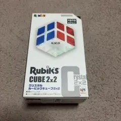 Rubik's CUBE 2x2 クリスタル ルービックキューブ