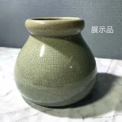 Item thumbnail for item 2ea55eae-b7a8-4637-843d-e106569bd068