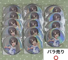 デレマス 乙倉悠貴 岩手 開催記念 缶バッジ