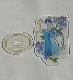 セーラームーン 一番くじ プリンセスマーキュリー アクリルスタンド