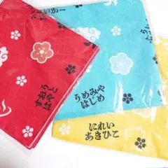 2025年最新】ウィンドブレイカー極楽湯の人気アイテム - メルカリ