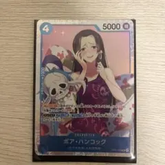 ポケカ・ワンピースカード 5枚まとめ売り ブラッキーandダークライだけ傷あり