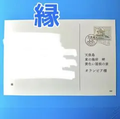 T✦様 リクエスト 2点 まとめ商品