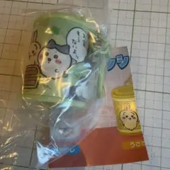 ［匿名配送］ 치이카와 コインシリンダー 치이카와 & 하치와레 ＆ 우사기