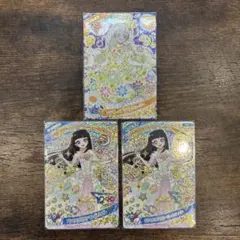 最終値下げ　アイプリ　つむぎ　フラワーバズリウムクローバー　プリンセスバズリウム