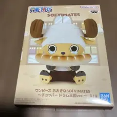 ワンピース トニートニー・チョッパーSOFIMATES ドラム王国ver.