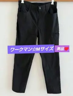 ワークマン　WJP01 カーゴパンツ　ブラック サイズM