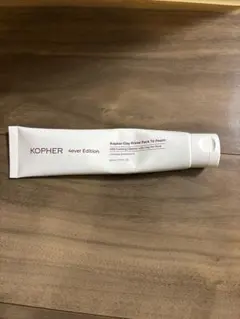 KOPHER クレイプライムパックトゥフォーム 使用期限2028/5のサムネイル