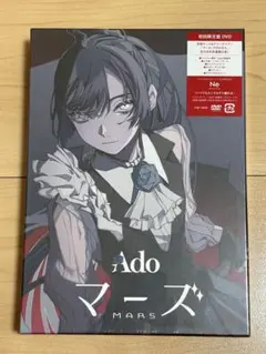Ado マーズ 初回限定盤DVD