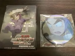 竹谷八左ヱ門 入場者プレゼントクリアカード 場面写真缶バッジ