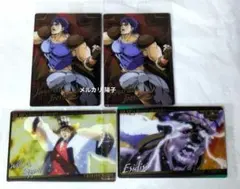 ジョジョ ウエハース 4枚セット