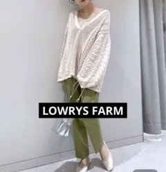 パッチワーク ニット