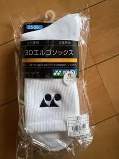 3Dエルゴソックス 25-28cm ホワイト　バドミントンソックス