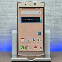 au KYV45 充電器セット 安心のメルカリ便 匿名配送 2026年最新】au urbano充電器の人気アイテム - メルカリ