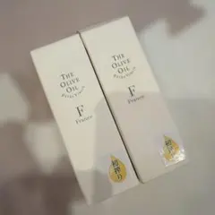 ジ・オリーヴオイルF エキストラヴァージン 30ml×2本（うち1本未使用