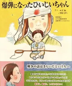 Item thumbnail for item c977c56a-dda6-45c5-83a6-81846cb0f716