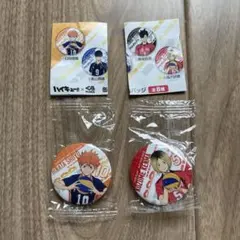 くら寿司　ハイキュー　びっくらポン　缶バッジ　⑩ ⑤