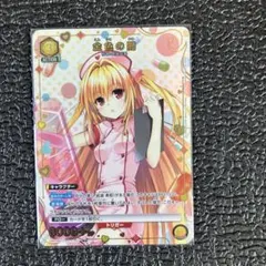 Item thumbnail for item 96909e64-a8b0-4c89-a2dd-edd81d1fec84