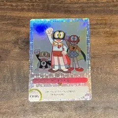 100％ドラえもん&フレンズ展　トレーディングカードコレクション 028 100%ドラえもん&フレンズ展 トレーディングカード 028 - メルカリ