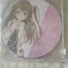 リセ　Lycee アミューズクラフト 恋×シンアイ彼女 KR まとめ リセ Lycee アミューズクラフト 恋×シンアイ彼女 KR まとめ R