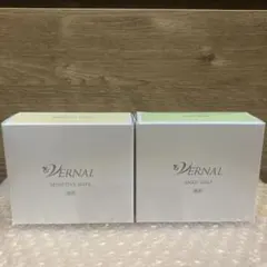 新品 VERNALヴァーナル石鹸 アンクソープ センシティブザイフ各90gセット