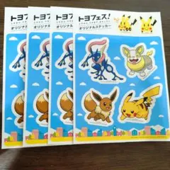 トヨフェス ポケモンスナップ オリジナルステッカー ポケットモンスター シール
